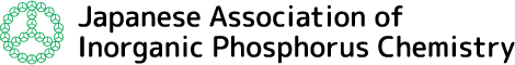 Japanese Association of Inorganic Phosphorus Chemistry